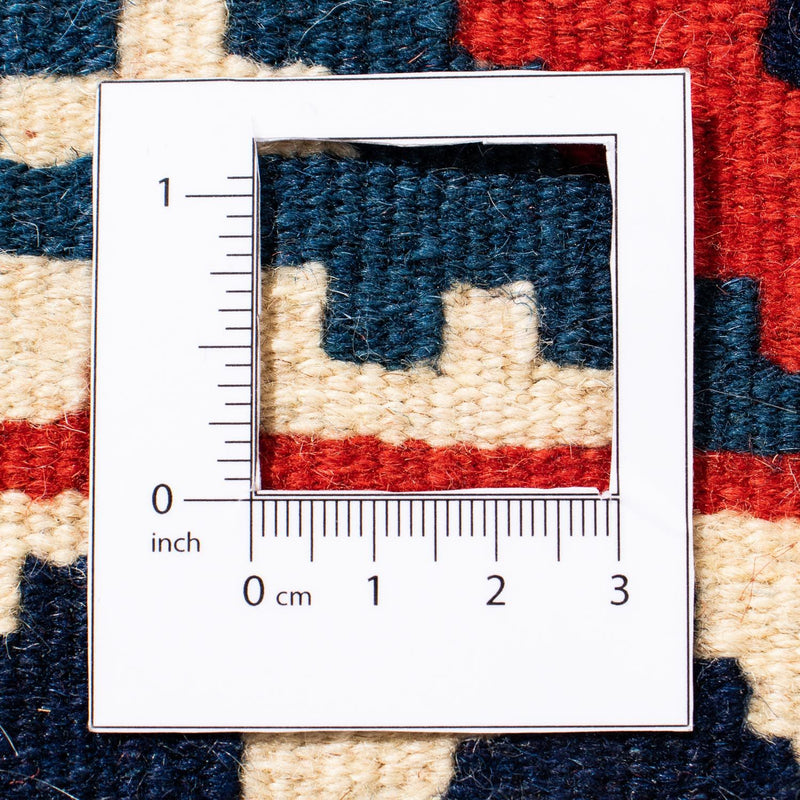 Tappeto Kelim - Orientale quadrato  - 102 x 102 cm - multicolore