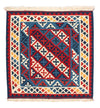 Kilim Fars Tappeto 102x105cm - Quadrato / Multicolore / 102 x 105 cm Quadrato