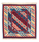 Kilim Fars Tappeto 105x102cm