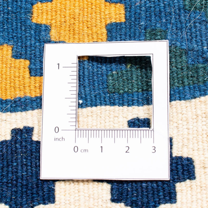 Tappeto Kelim - Orientale quadrato  - 104 x 98 cm - blu