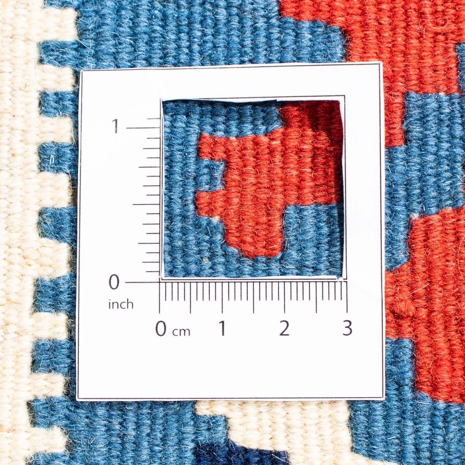Tappeto Kelim - Orientale quadrato  - 101 x 96 cm - multicolore
