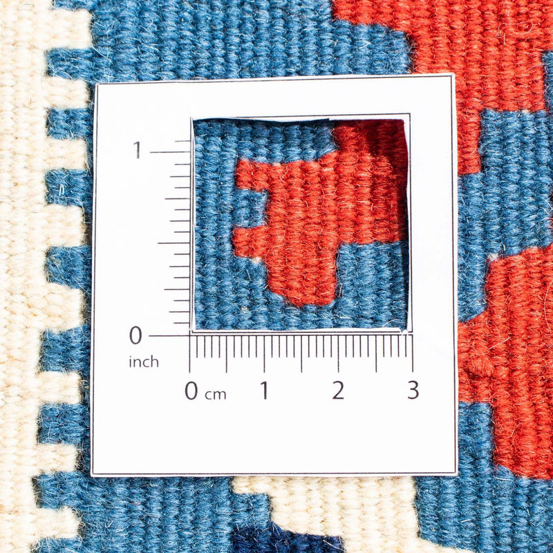 Tappeto Kelim - Orientale quadrato  - 101 x 96 cm - multicolore