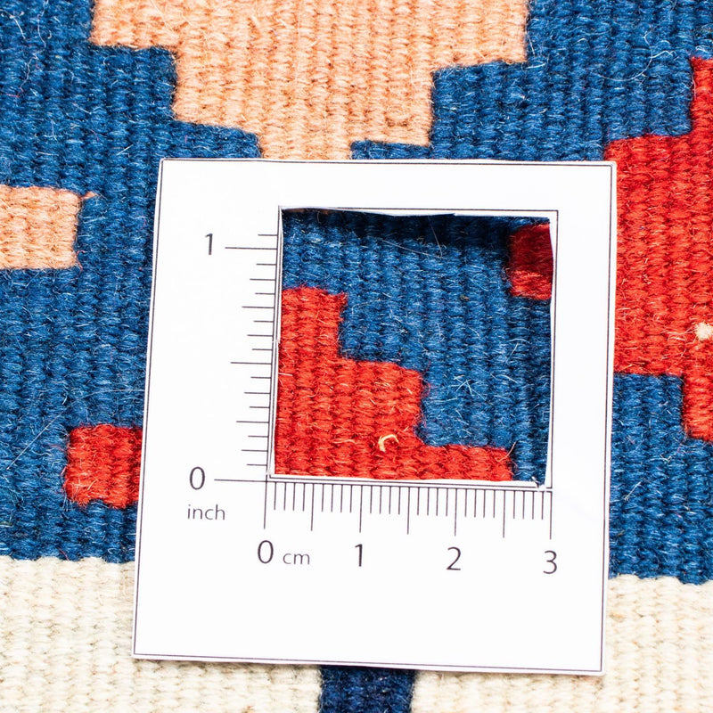 Tappeto Kelim - Orientale quadrato  - 118 x 102 cm - blu