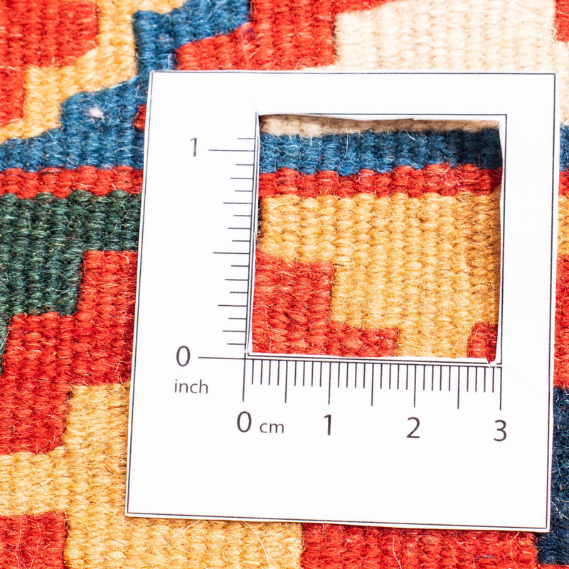 Tappeto Kelim - Orientale quadrato  - 113 x 110 cm - rosso