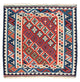 Kilim Fars Tappeto 103x100cm