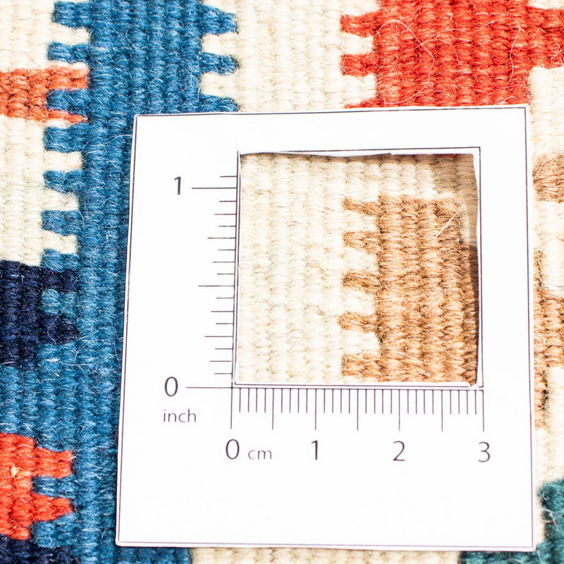 Tappeto Kelim - Orientale quadrato  - 103 x 100 cm - multicolore