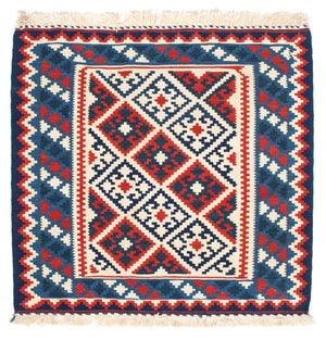 Tappeto Kelim - Orientale quadrato  - 103 x 102 cm - beige