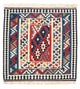 Kilim Fars Tappeto 103x103cm
