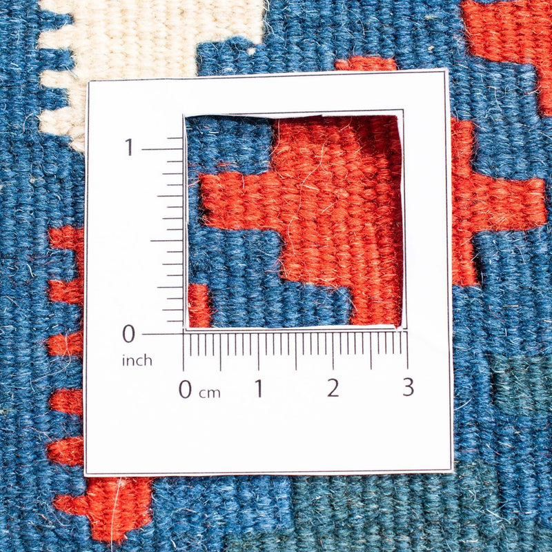 Tappeto Kelim - Orientale quadrato  - 100 x 96 cm - blu