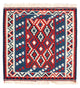 Kilim Fars Tappeto 104x103cm