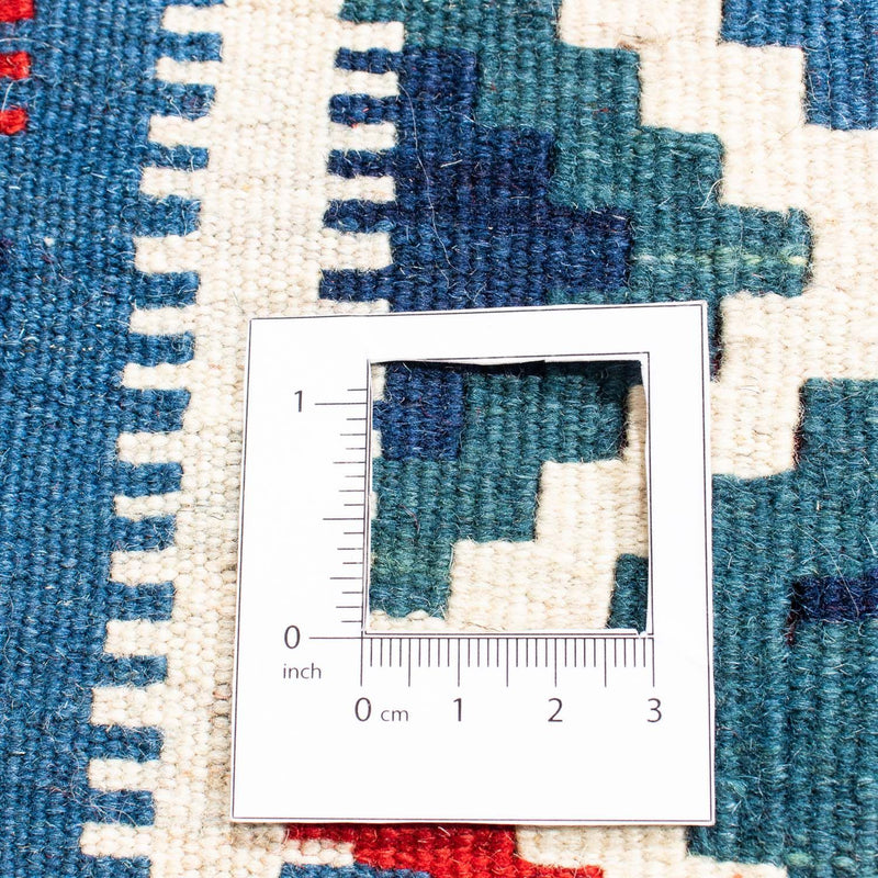 Tappeto Kelim - Orientale quadrato  - 104 x 100 cm - blu scuro