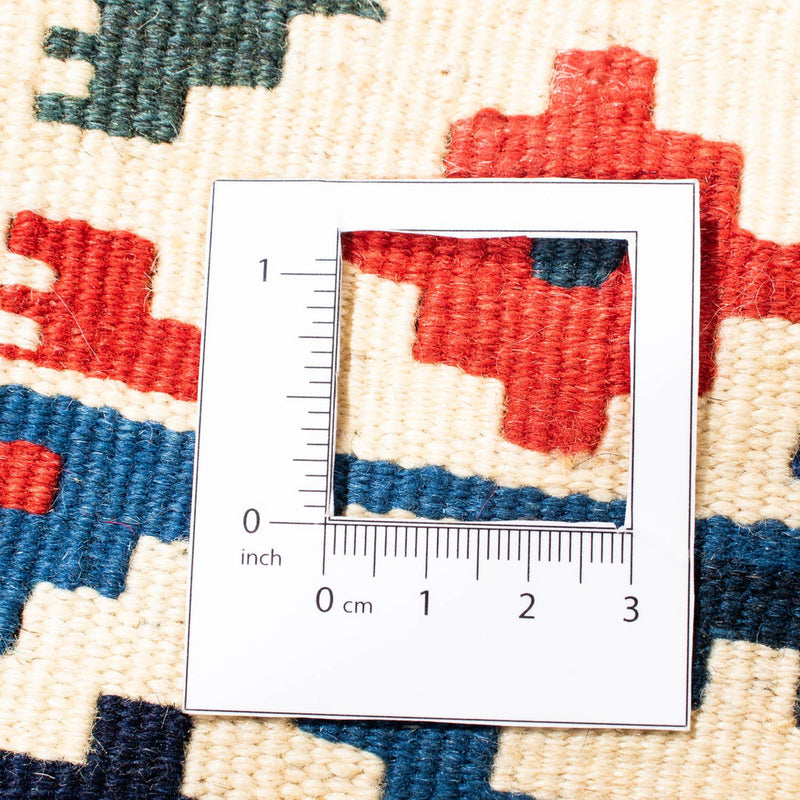 Tappeto Kelim - Orientale quadrato  - 104 x 100 cm - blu scuro