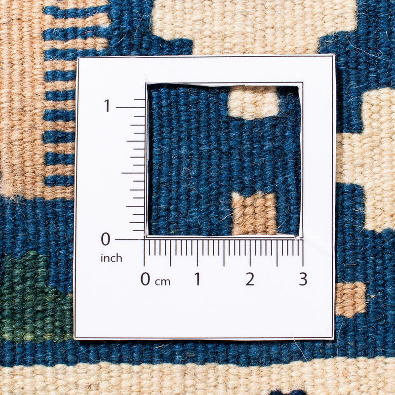 Tappeto Kelim - Orientale quadrato  - 103 x 100 cm - blu scuro