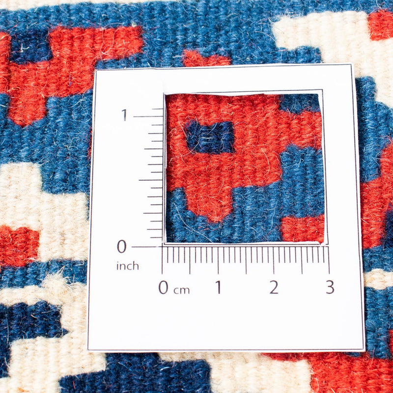 Tappeto Kelim - Orientale quadrato  - 99 x 95 cm - blu scuro