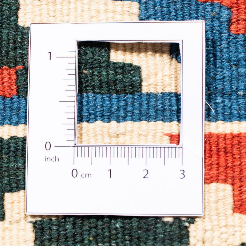 Tappeto Kelim - Orientale quadrato  - 104 x 100 cm - blu scuro