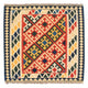Kilim Fars Tappeto 103x101cm