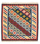 Kilim Fars Tappeto 101x101cm