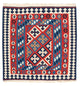 Kilim Fars Tappeto 103x101cm