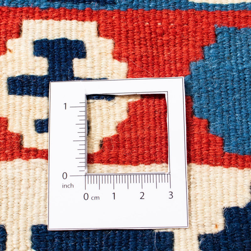 Tappeto Kelim - Orientale quadrato  - 103 x 101 cm - rosso