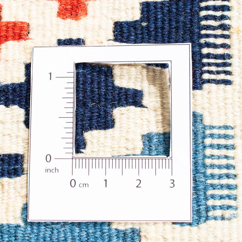 Tappeto Kelim - Orientale quadrato  - 105 x 100 cm - beige