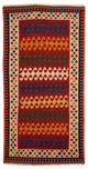 Kilim Fars Tappeto 297x149cm