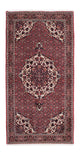 Bidjar Tappeto 194x100cm - Tappeto persiano
