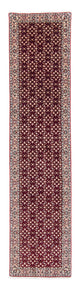 Bidjar Tappeto 77x334cm - Tappeto persiano