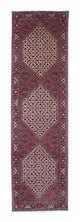 Bidjar Tappeto 282x78cm - Tappeto persiano