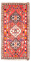 Tappeto corsia Tappeto Persero - Nomade - 157 x 81 cm - rosso
