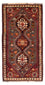 Tappeto Persero - Nomade - 158 x 86 cm - marrone scuro