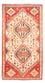 Tappeto Persero - Nomade - 150 x 82 cm - beige