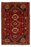 Tappeto Persero - Nomade - 272 x 185 cm - rosso scuro