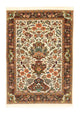 Ghom Tappeto 145x102cm - Tappeto persiano