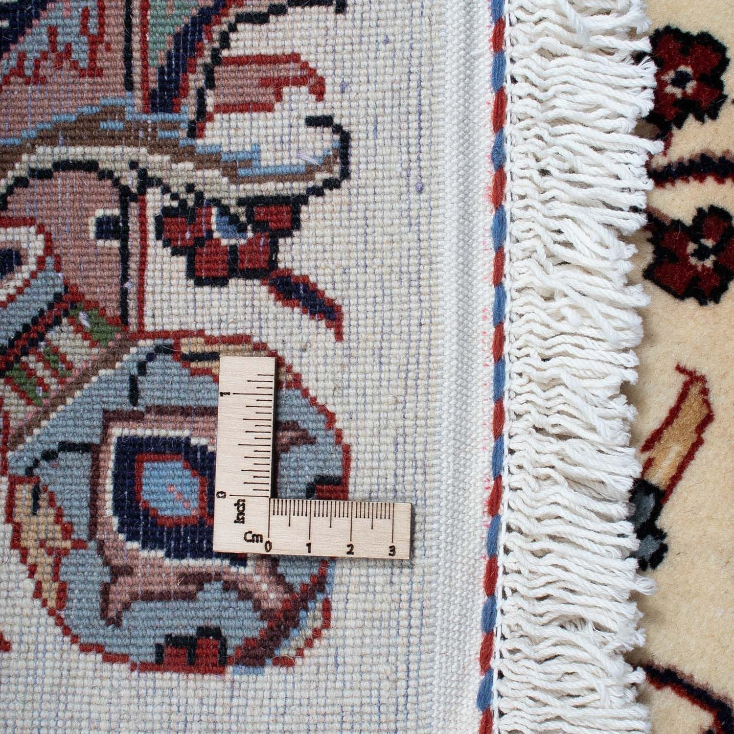 Tappeto Persero - Classico - 294 x 200 cm - beige