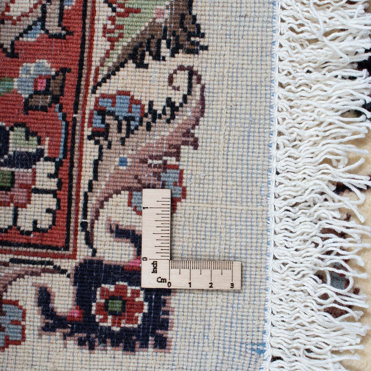 Tappeto Persero - Classico - 290 x 200 cm - beige