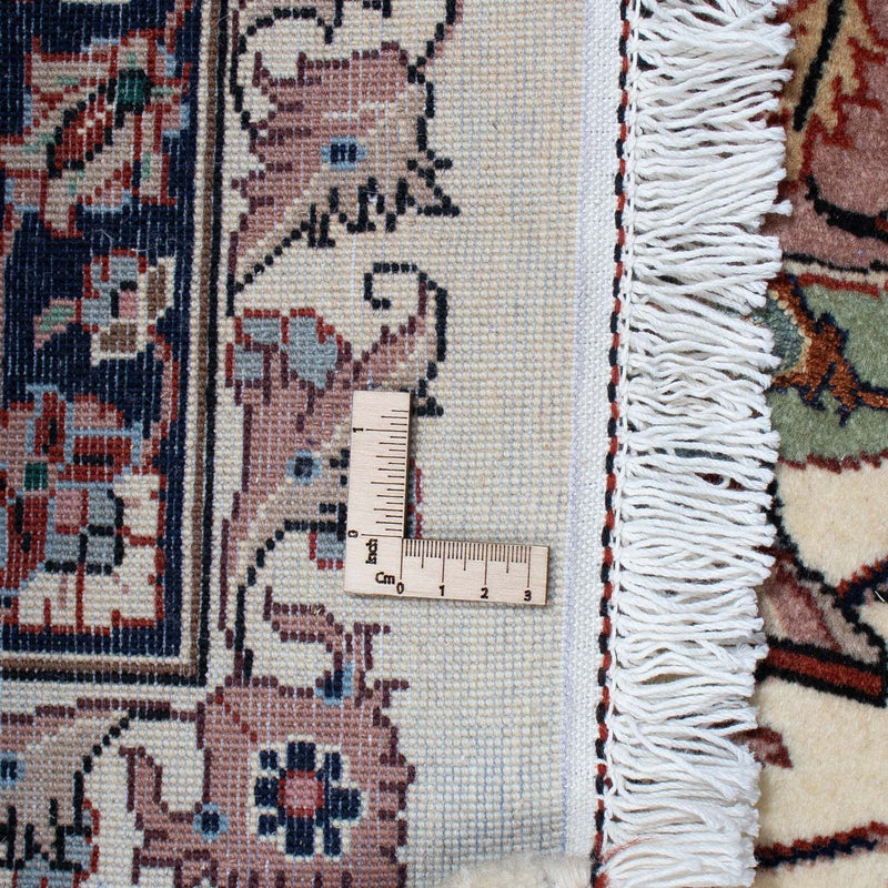 Tappeto Persero - Classico - 310 x 200 cm - beige