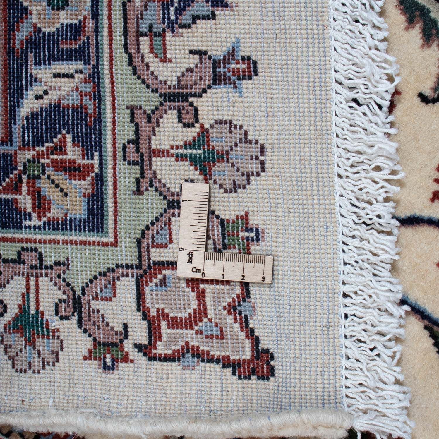 Tappeto Persero - Classico - 280 x 204 cm - beige