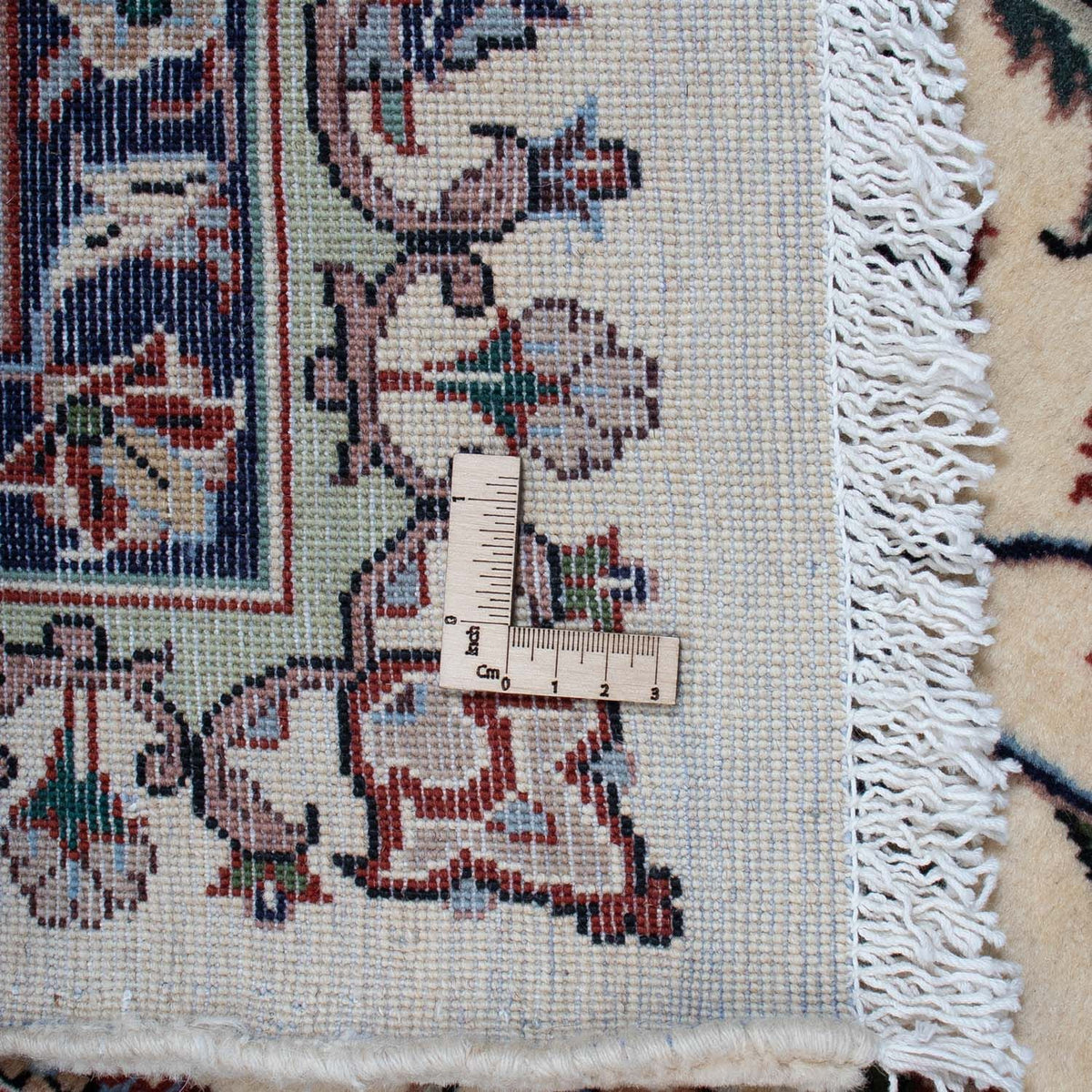 Tappeto Persero - Classico - 280 x 204 cm - beige