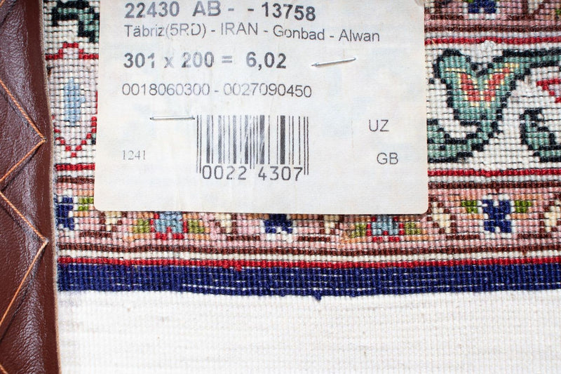 Tappeto Persero - Tabriz - Reale - 301 x 200 cm - multicolore