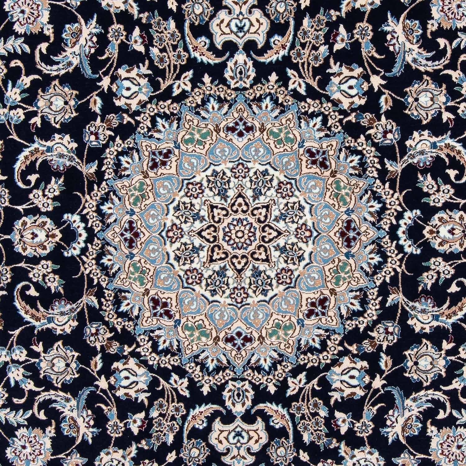 Tappeto Persero - Nain - Reale - 300 x 199 cm - nero