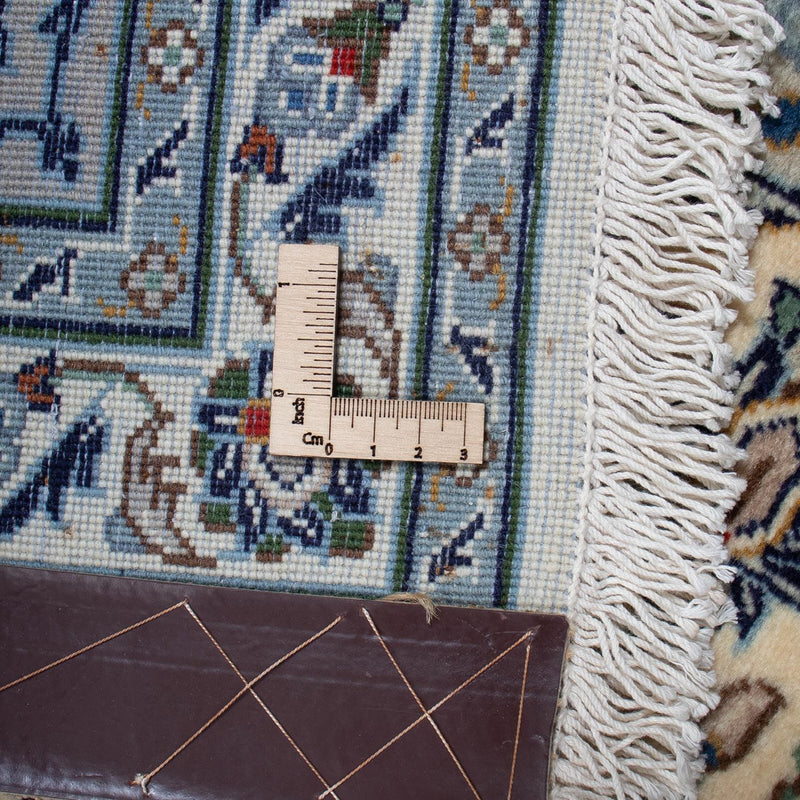 Tappeto Persero - Keshan - 294 x 198 cm - beige