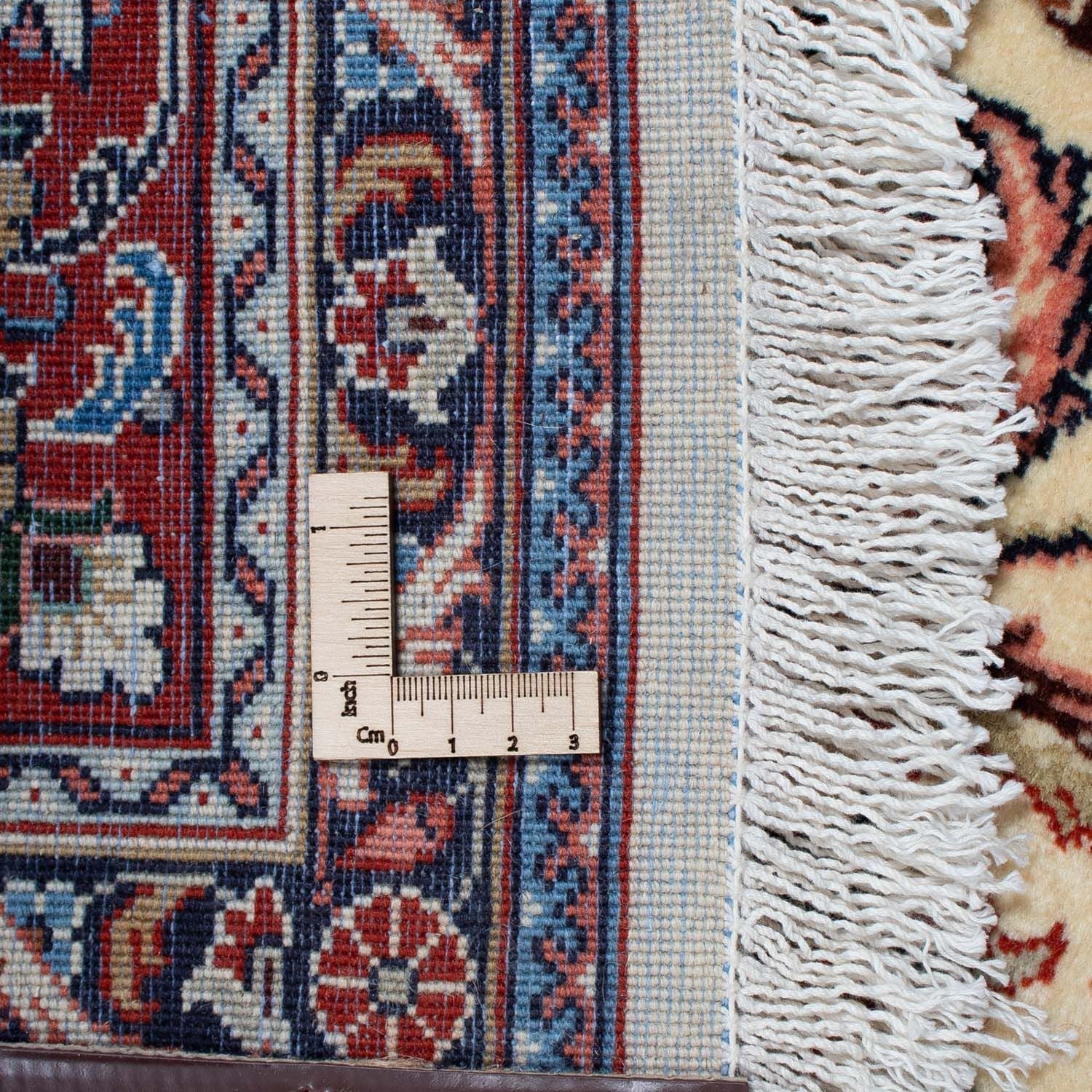 Tappeto Persero - Classico - 300 x 215 cm - beige