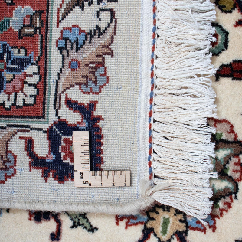 Tappeto Persero - Classico - 303 x 196 cm - beige