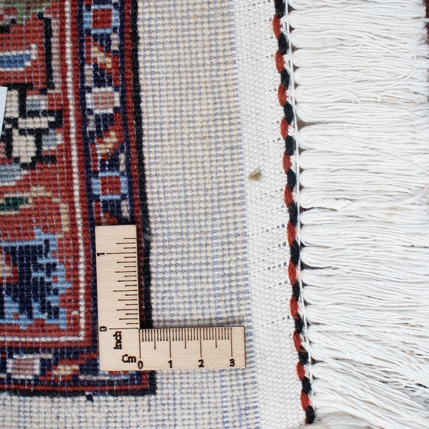 Tappeto Persero - Classico - 295 x 200 cm - beige