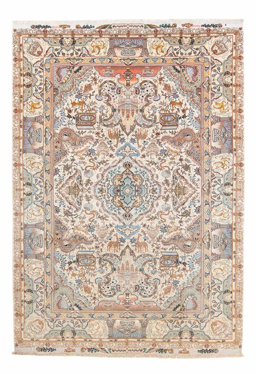 Tappeto Persero - Tabriz - Premio - 306 x 209 cm - beige