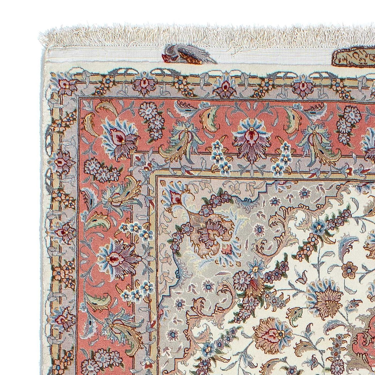 Tappeto Persero - Tabriz - 200 x 153 cm - beige