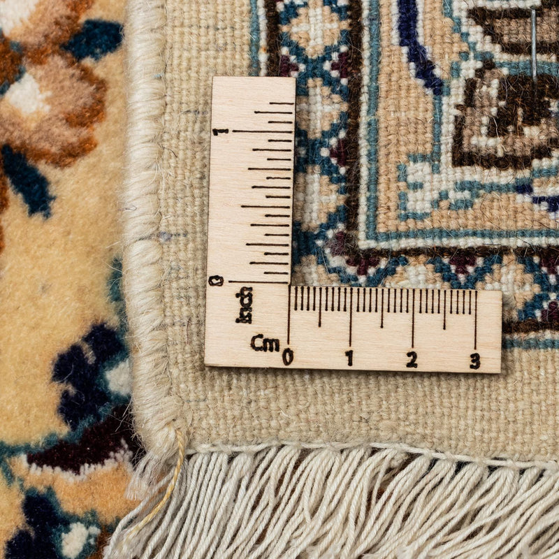 Tappeto Persero - Nain - Reale - 342 x 240 cm - beige