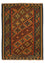 Tappeto Kelim - Orientale - 198 x 148 cm - rosso scuro