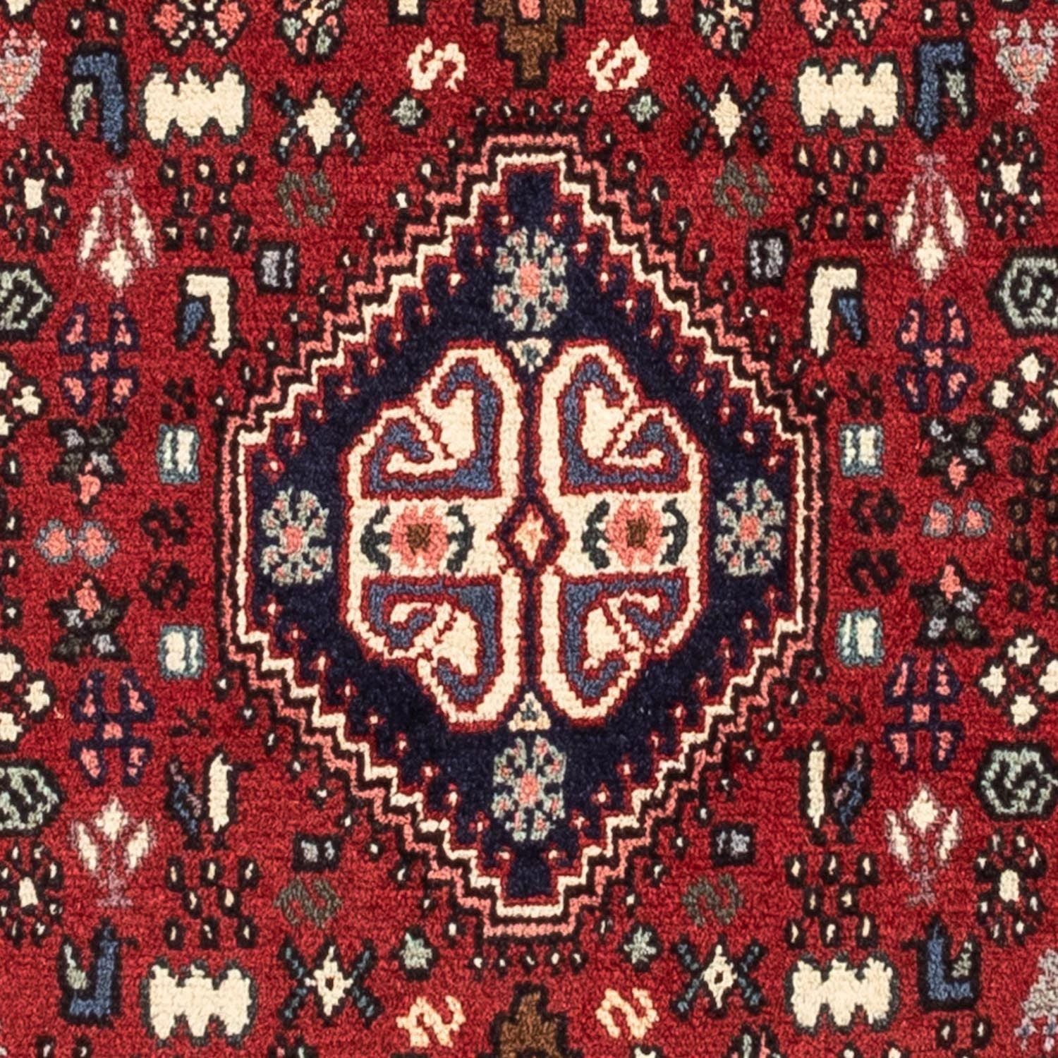 Tappeto Persero - Nomade - 156 x 99 cm - blu scuro