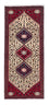 Tappeto Persero - Nomade - 148 x 62 cm - beige
